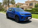 إكسيد LX 2024 LUXURY | AED 690/Month | 0 DP | 30 Day Return | Warranty