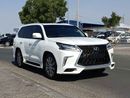 Lexus LX 570 V8 / 5.7L /  GCC SPECS / ONLY FOR EXPORT / LOT#5091