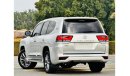 Toyota Land Cruiser Update 2022