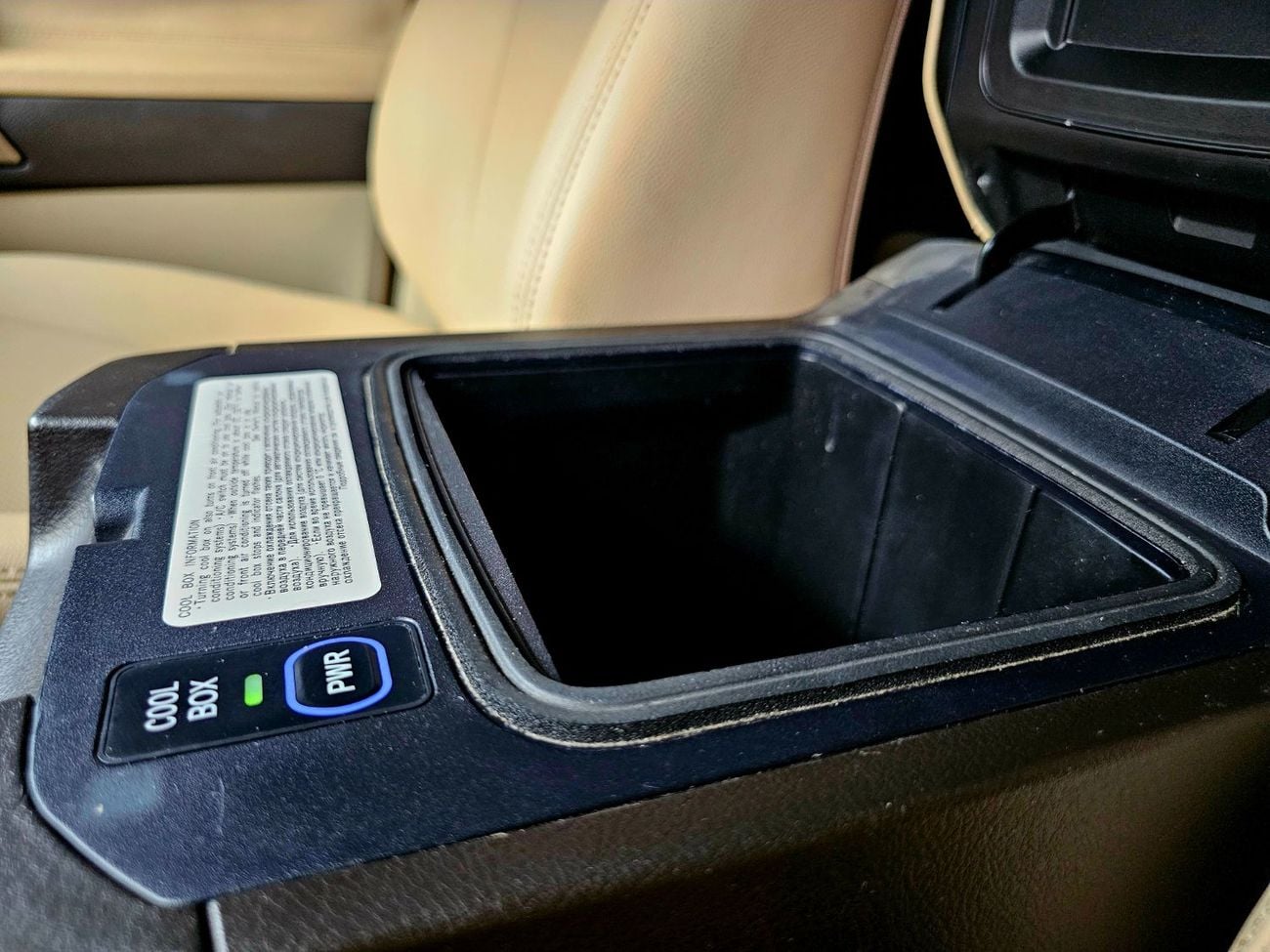 Toyota Prado TX-L PRADO TXL / NEW SHAPE / SUNROOF LEATHER / ORIGINAL BLACK COLOR