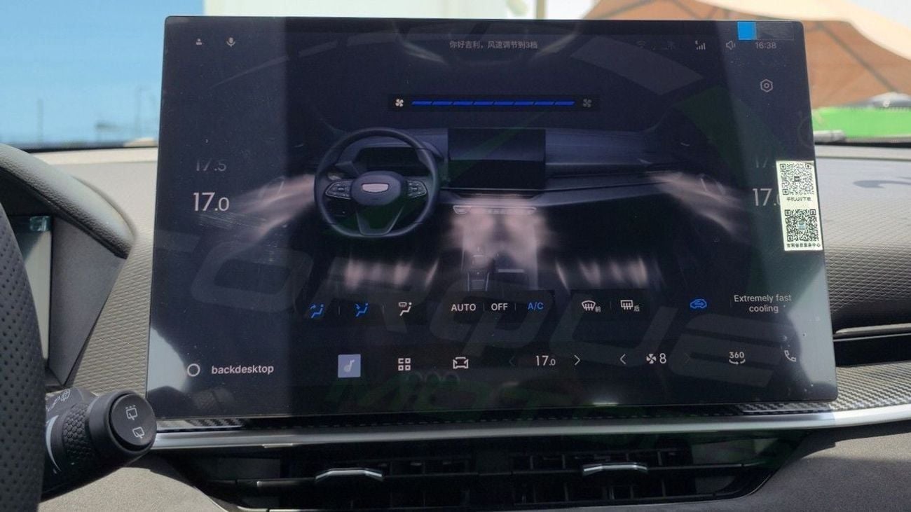 Geely Coolray ( Only For Export ) 2026 Geely Coolray GF 1.5T FWD BRAND NEW