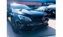 مرسيدس بنز C 63 AMG S