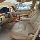 مرسيدس بنز S 600 LWB