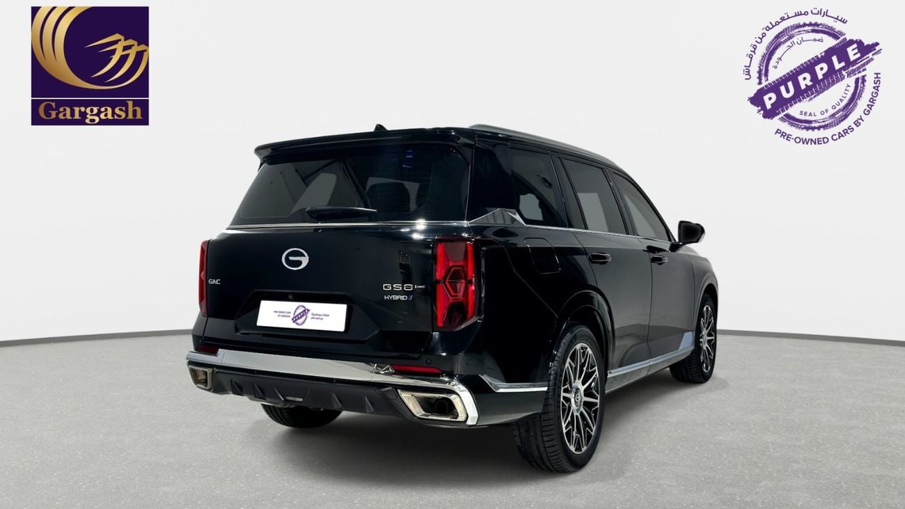 GAC GS8 Hybrid | 2026 | 0% DP | 2,114 / Month | Gargash Warranty | Service History