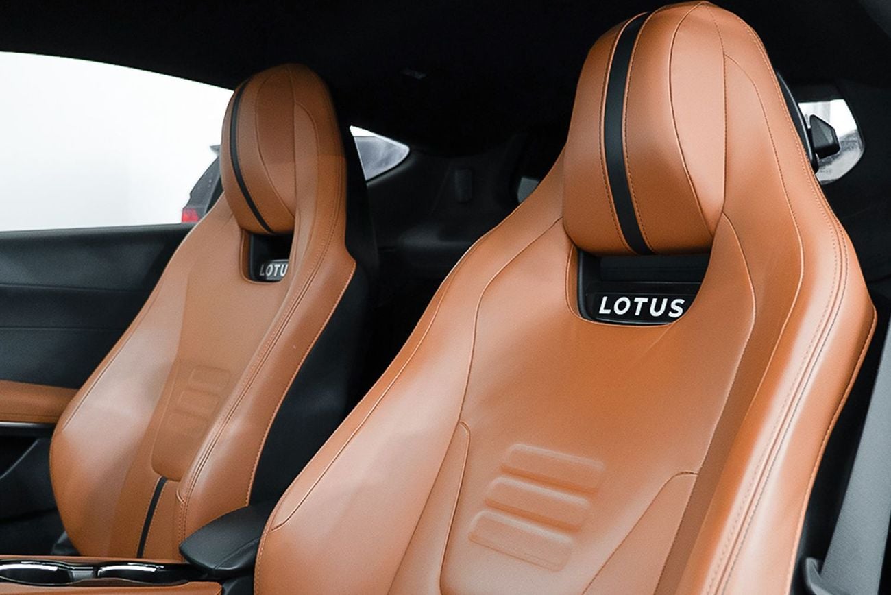 Lotus Emira FIRST EDITION