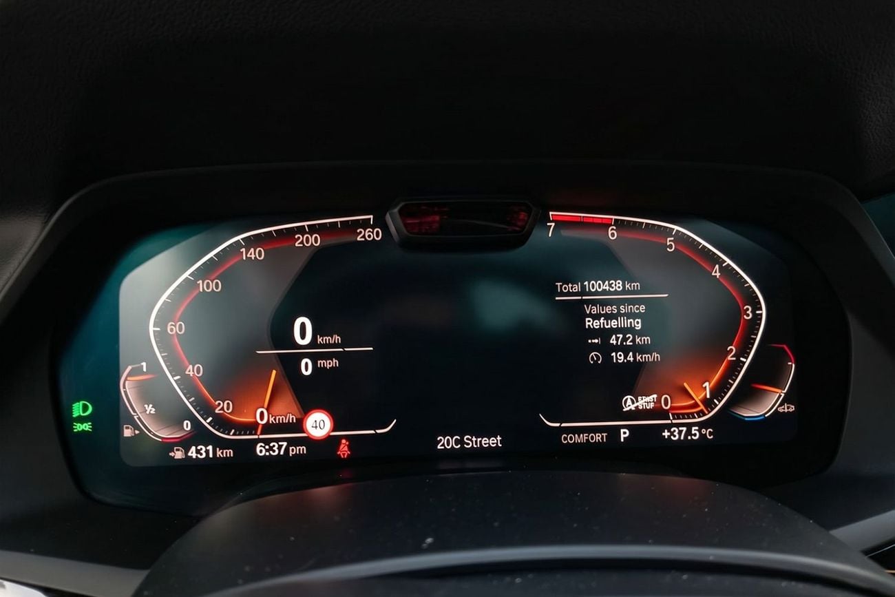 بي أم دبليو X5 50i M Sport 4.4L