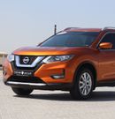 نيسان إكس تريل نيسان إكستريل - 2020 - خليجى - بدون حوادث - 2.5L - 4WD - بحاله ممتازه