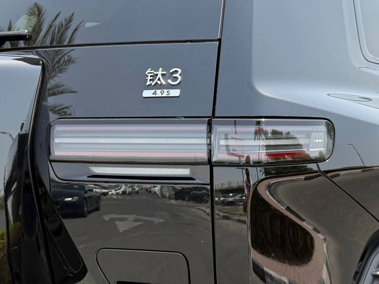 BYD Leopard Titanium 3 Leopard 3 ultra