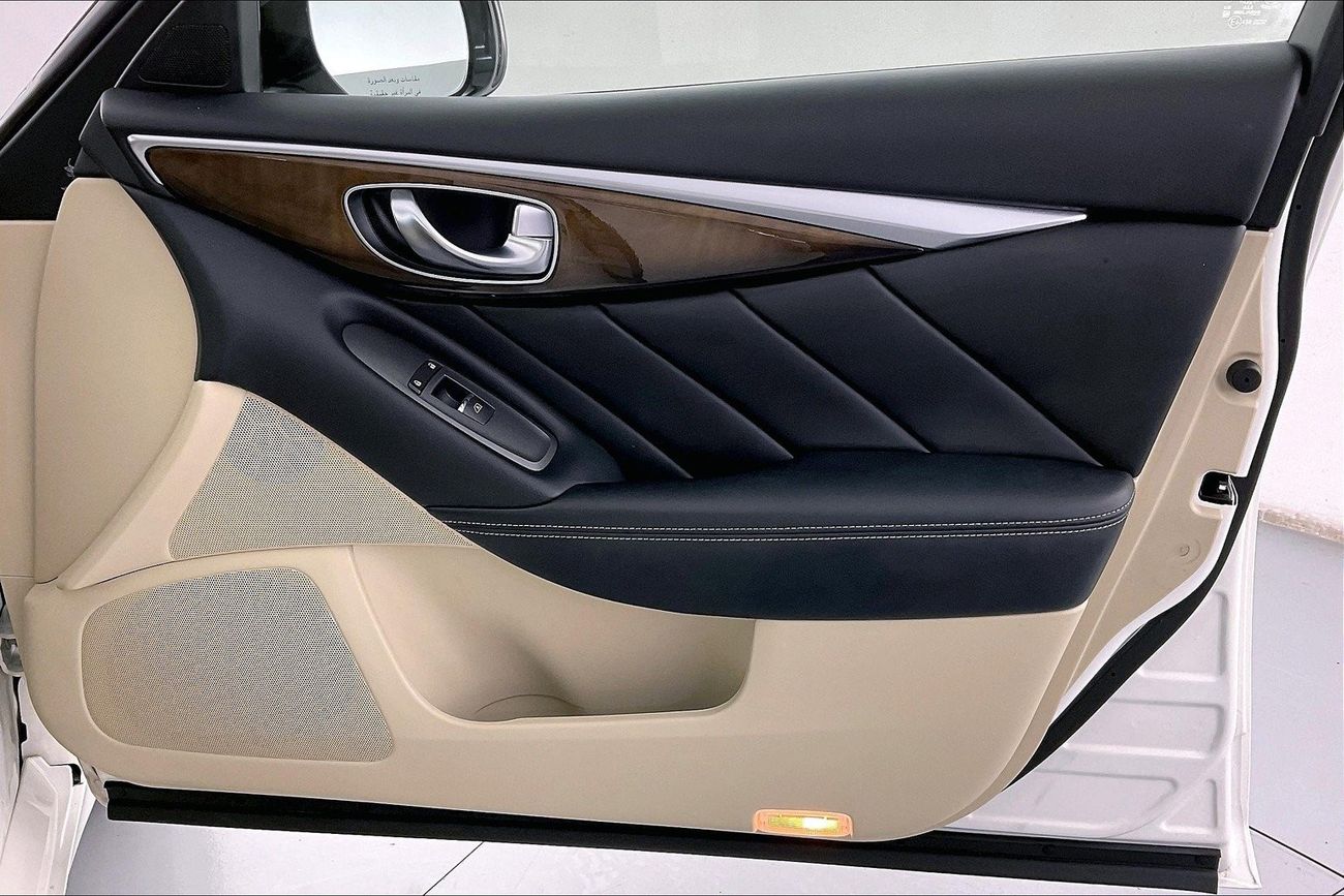 Infiniti Q50 Premium / Luxe