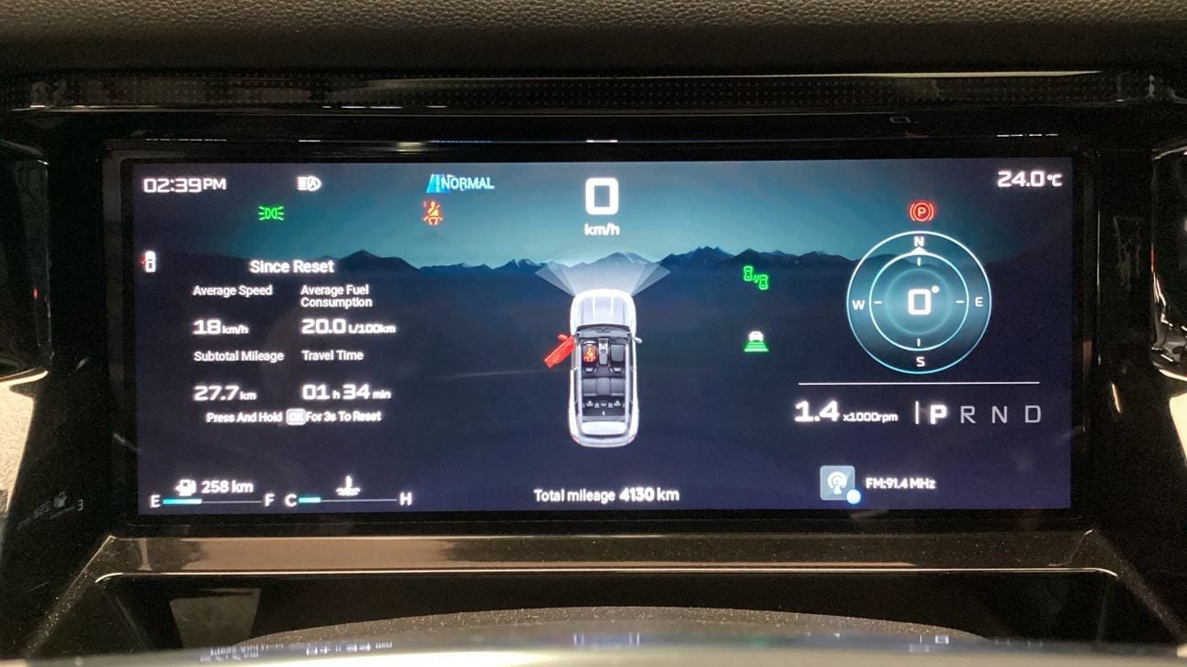 جيتور G700 2.0T 4WD LUXURY | شامل الضمان | 0 ﺪﻔﻋﺓ ﺃﻮﻟﻯ