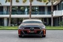 جي إي سي امباو EMPOW R | 1,959 P.M | 0% Downpayment | GAC WARRANTY