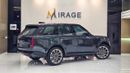Land Rover Range Rover HSE P400