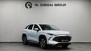 بي واي دي سونغ ل BYD Song L | DM-i | Brand New | Ref#
