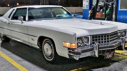 كاديلاك إلدورادو