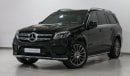 Mercedes-Benz GLS 500 4matic VSB 28790