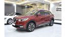 Nissan Kicks EXCELLENT DEAL for our Nissan Kicks ( 2017 Model ) in Red Color GCC Specs