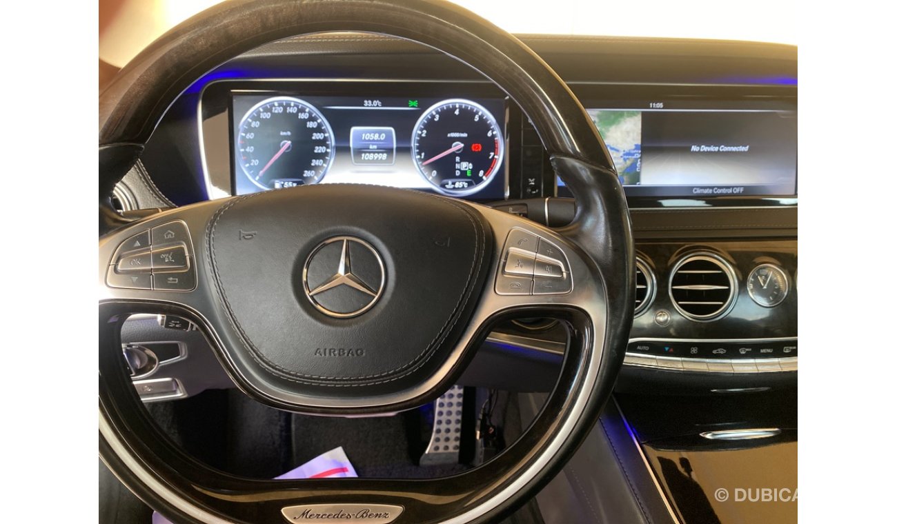 مرسيدس بنز S 550