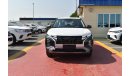 Hyundai Creta 1.5L - Premier Plus - GRY_BEIG - MY23 - GCC SPEC (EXPORT TO NON-GCC)