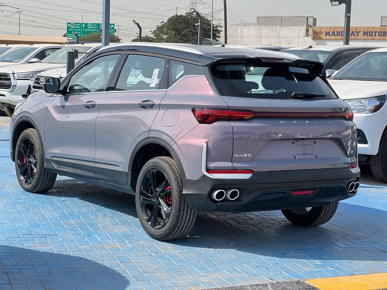 Geely Coolray Geely Coolray 2026