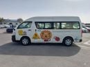 تويوتا هاياس TOYOTA HIACE VAN RHD 2015 MODEL 2.7 L PETROL AUTOMATIC(PM61832)
