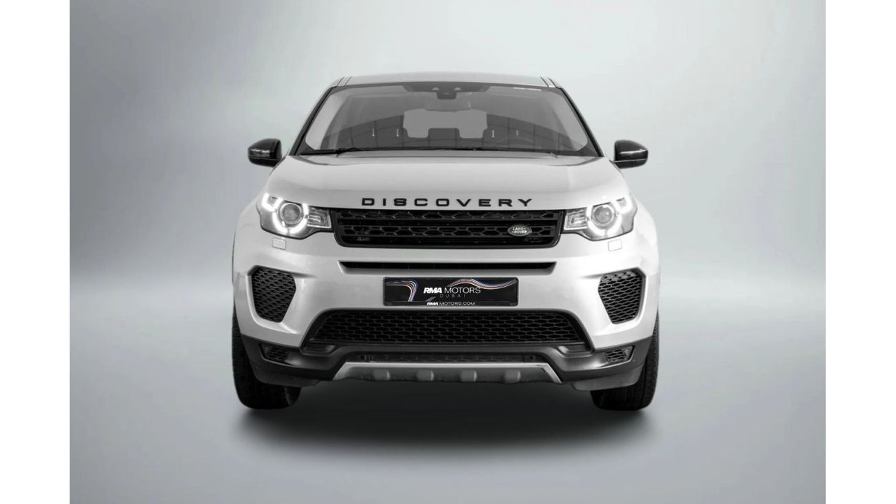 لاند روفر دسكفري HSE