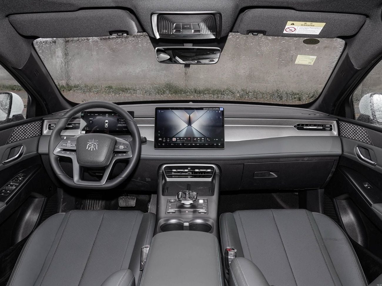 BYD QIN PLUS white-grey white-beige