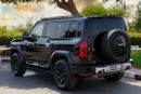 بي واي دي ليوبارد 5 2026 BYD Formula Leopard 5 Yun Nian Laser Qian Kun Black 0Km
