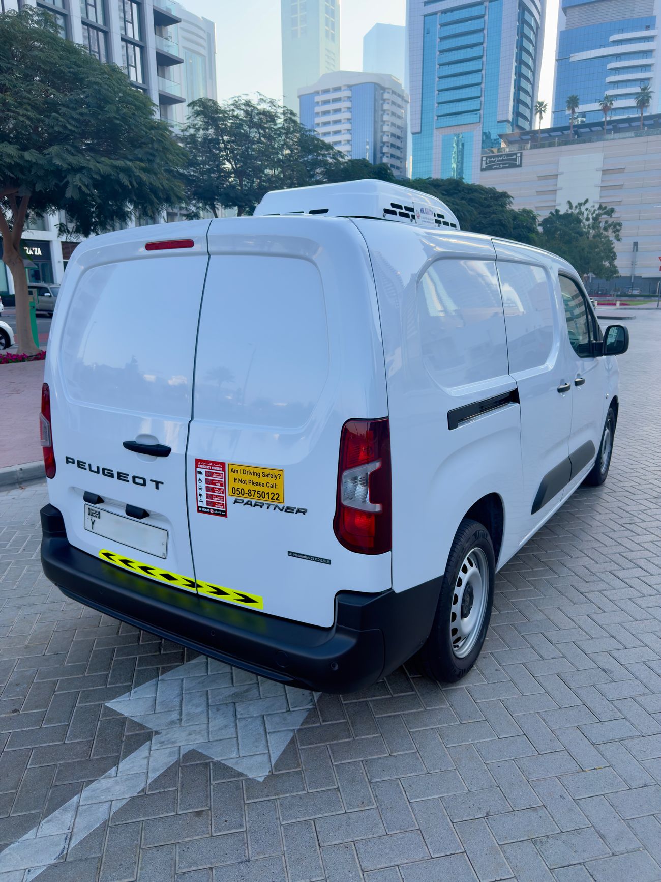 بيجو بارتنر Chilled Van