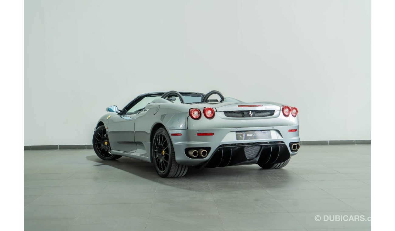 Ferrari F430 2007 Ferrari F430 Spider / Full-Service History