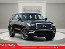 إنفينيتي QX80 QX80 Luxury 0KM 2024