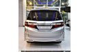 Honda Odyssey FULL SERVICE HISTORY! ONLY 68,000KM! Honda Odyssey 2016 Model!! in Silver Color! GCC Specs