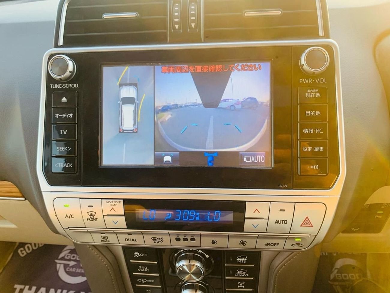 Toyota Prado Toyota Prado TZG  2019 2.8 Diesel Full option Top  the Range