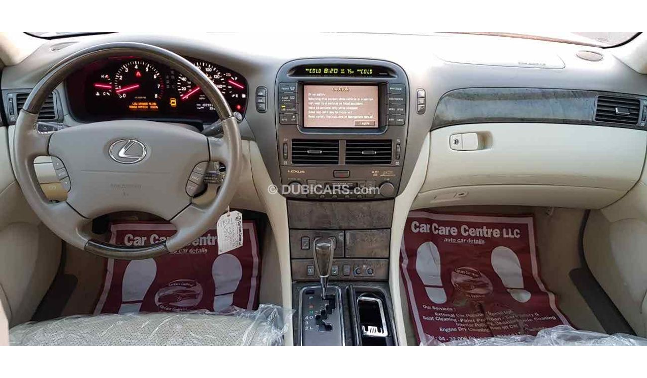 لكزس LS 430 FULL ULTRA OPTION