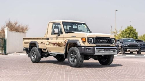 Toyota Land Cruiser Pick Up 2026 Toyota Land Cruiser LC 79 2.8L MT Diesel (Beige-Brown)