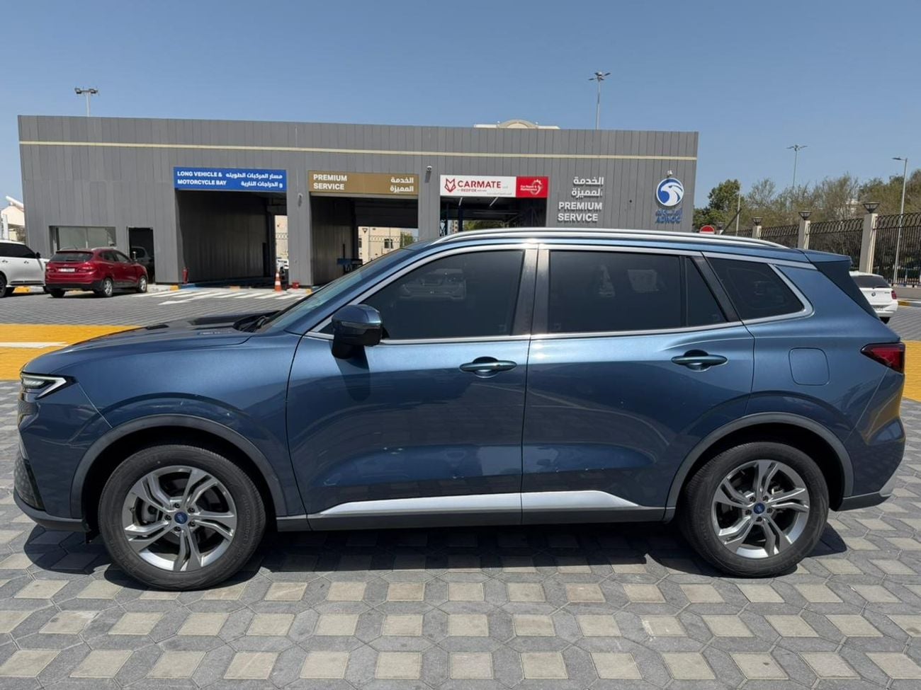 Ford Territory TREND