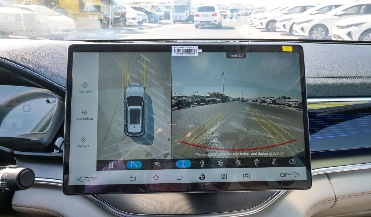 بي واي دي سونغ بلس Brand New BYD Song FlagShip EV 2024 For Export 184Power AT 2WD |WhiteBeige|N-SONG-PLUS-E-24|