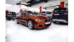 BMW 318i i MKIT - WITH 2 YEAR MAIN DEALER WARRANTY ! GREAT DEAL! BRAND NEW!