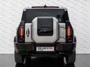 جيتور T2 LUXURY PLUS Jetour T2 2026