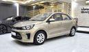 كيا بيجاس EXCELLENT DEAL for our KIA Pegas ( 2021 Model ) in Beige / Gold Color GCC Specs