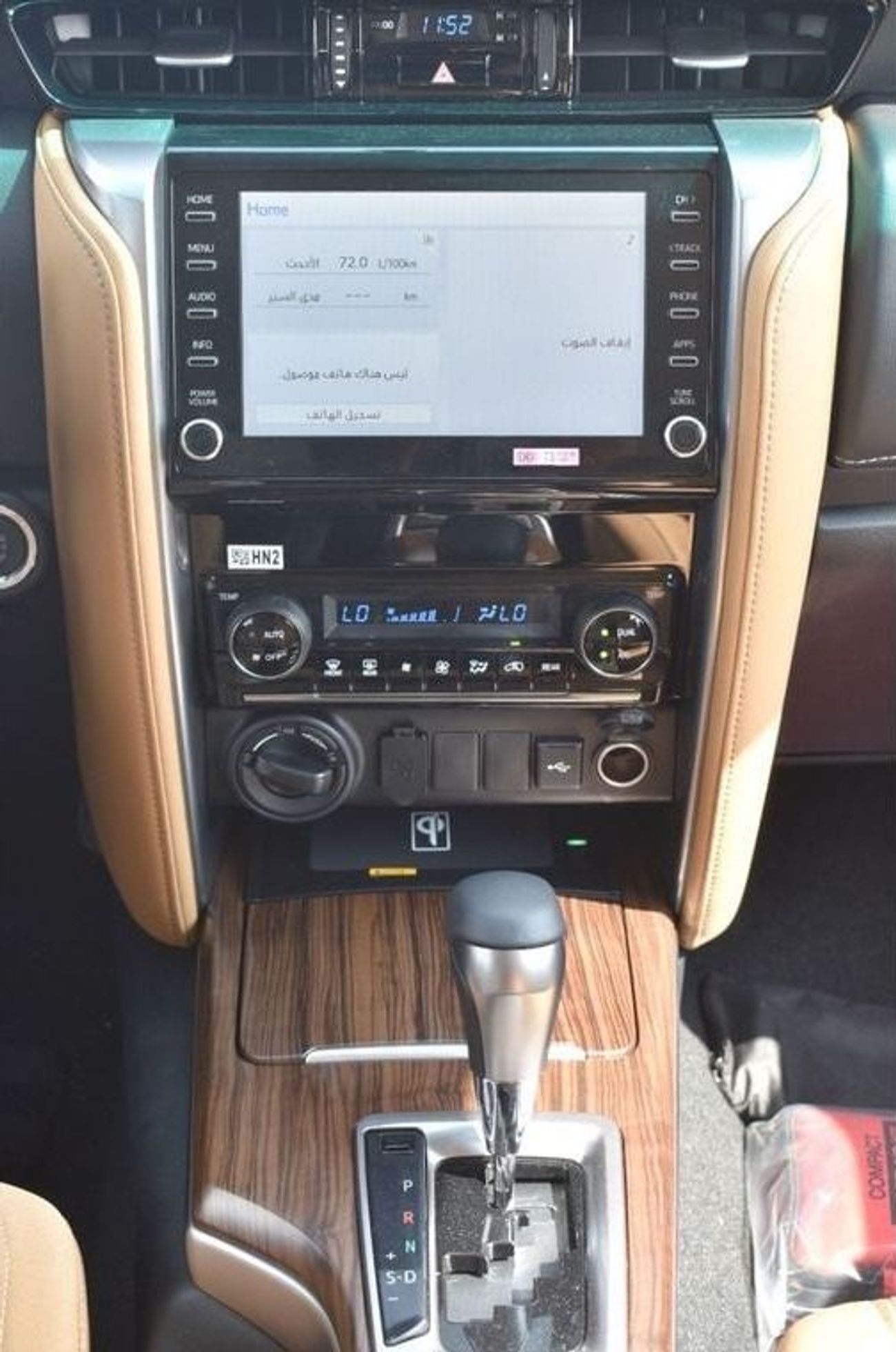 Toyota Fortuner 2024 MODEL: TOYOTA FORTUNER 2.7L