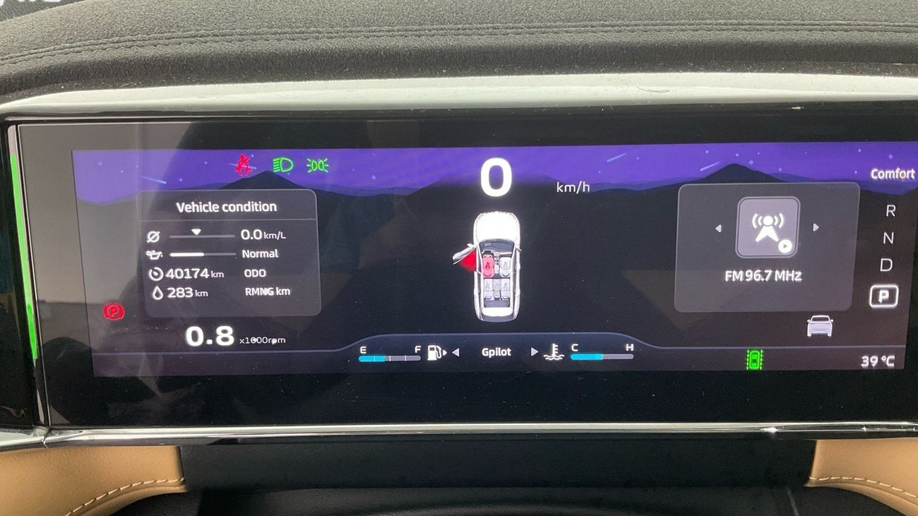 Geely Starray GF PLUS | Guaranteed Warranty | 0 Down Payment