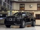 Mercedes-Benz GLS 580 Premium + 4.0L (489 HP)