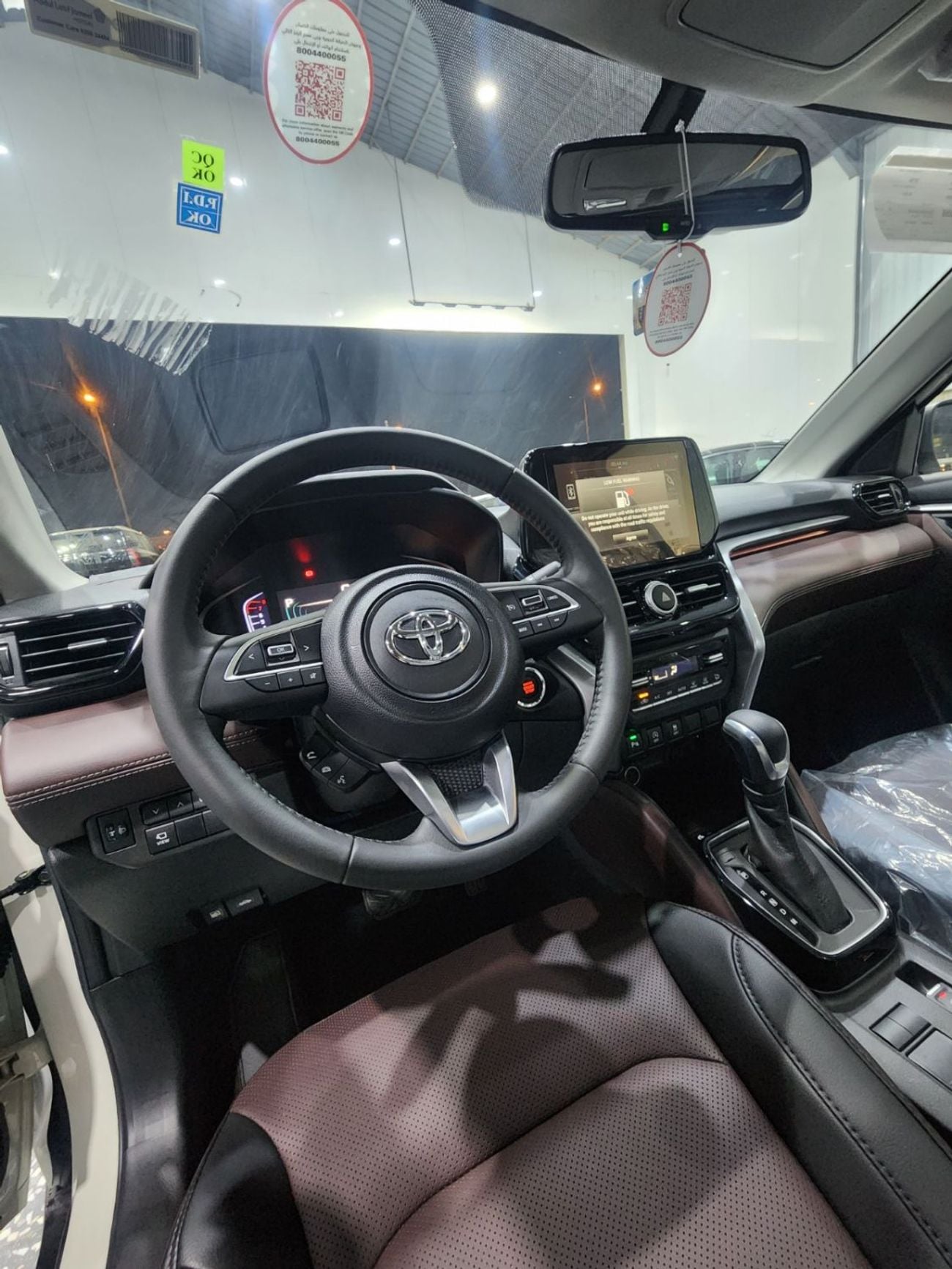 تويوتا أوربان كروزر TOYOTA INNOVA 1.5L FWD PETROL 2026