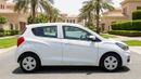 Chevrolet Spark LS 2020 | AED 288/Month | 0 DP | 30 Day Return | Warranty | Service History