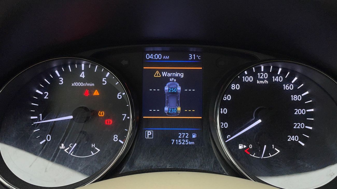 نيسان إكس تريل S 2.5 | بدون دفعة مقدمة | اختبار القيادة في المنزل