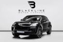 Porsche Macan S 3.0L (340 HP) The BEST Ramadan Offer in the UAE - Limited Time, March 2027 Porsche Warranty, Low K