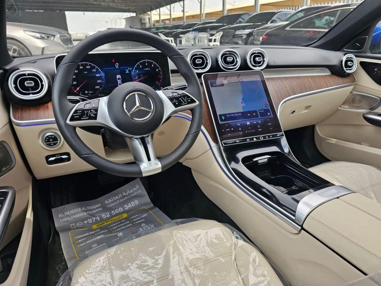 Mercedes-Benz C 300 Base