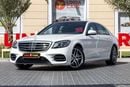 مرسيدس بنز S 320 Mercedes-Benz S320 2020 GCC under Warranty and Service Contract with Flexible Down-Payment.