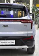 جاك JS4 EXCELLENT DEAL for our JAC JS4 1.5T ( 2023 Model ) in Blue Color GCC Specs