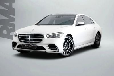مرسيدس بنز S 580 4MATIC Exclusive 4.0L